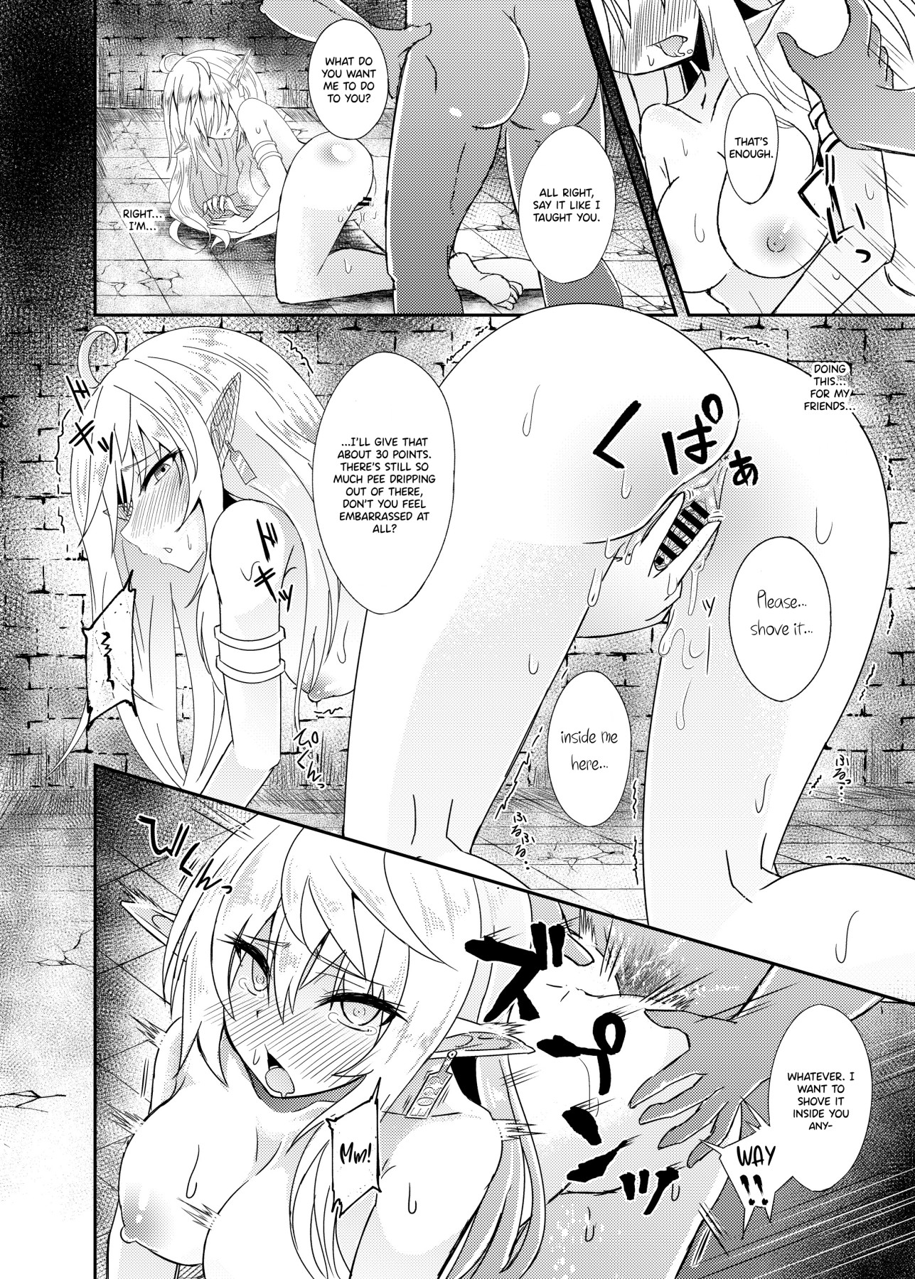 Hentai Manga Comic-Toubou ELF-Chapter 1-11